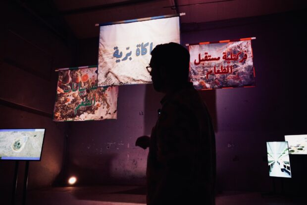 https://genomicgastronomy.com/wp-content/uploads/2025/06/Cairotronica-2025-Mock-Wild-3-scaled-620x413.jpg
